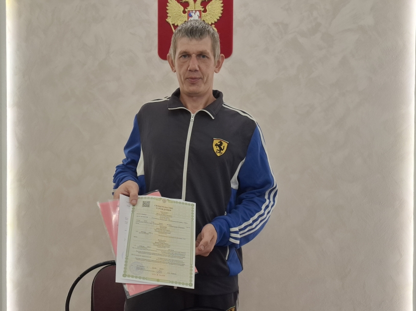 ​Ласковым именем назвали четвёртую дочь супруги из Ксеньевки в Могочинском округе